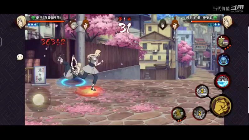 热门手机休闲小游戏 (251)