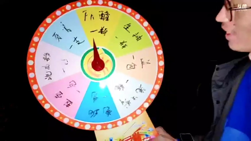 【2021-11-26 17点场】洪湖小肖：收鸡蛋 · 奖励给日榜前50名