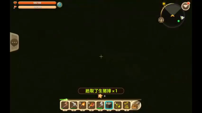 迷你世界：地瓜冒充粉丝送小墨跑酷地图！趁其不备抢走冠军迷你世界