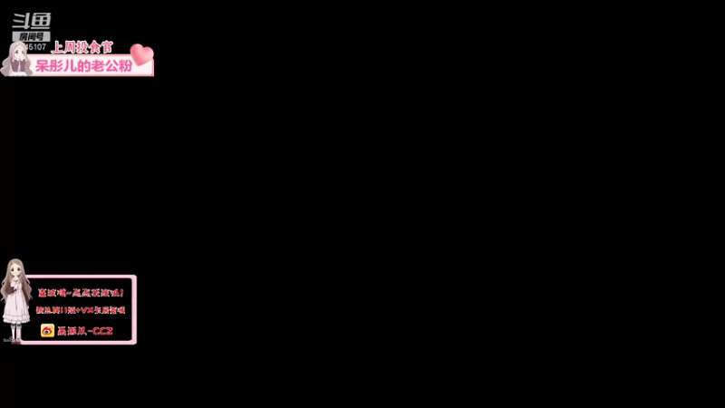 【2021-11-25 21点场】呆彤儿：我肥来啦~~xdm