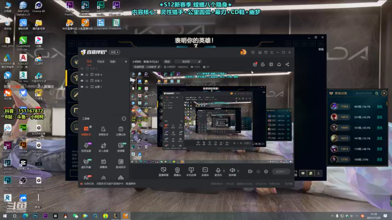 【2021-11-26 11点场】是小柯柯吖：小柯柯：新版本玩法！