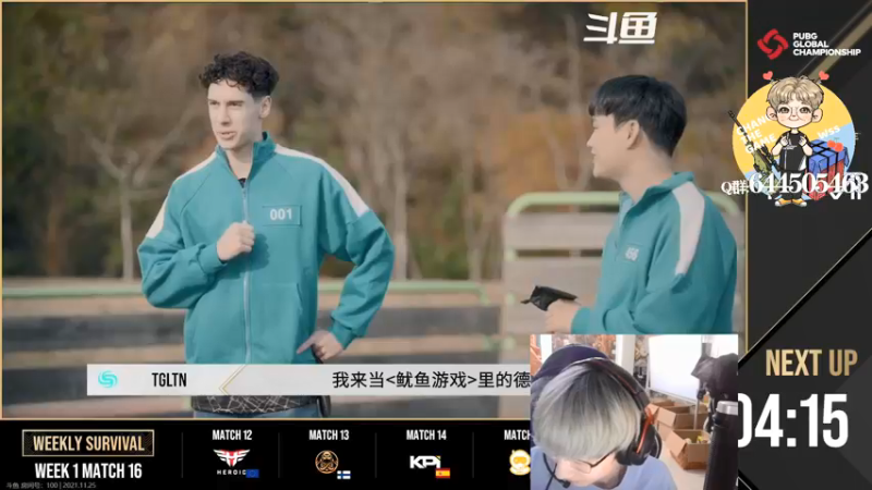 【2021-11-25 21点场】wss1999：人来人往，熙熙攘攘。