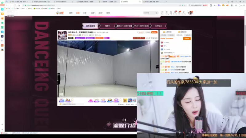 【2021-11-26 19点场】果冻cc007：世间所有的相遇都是久别重逢呀~