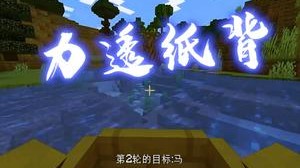 这方面 我不得不服空哥！