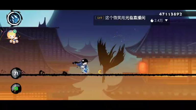 【2021-11-25 16点场】冰冰家的小猫咪：芭啦啦变秃子