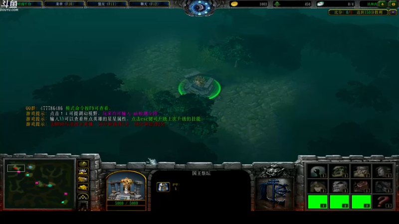 【2021-11-25 21点场】wenshen589：睡过头了！