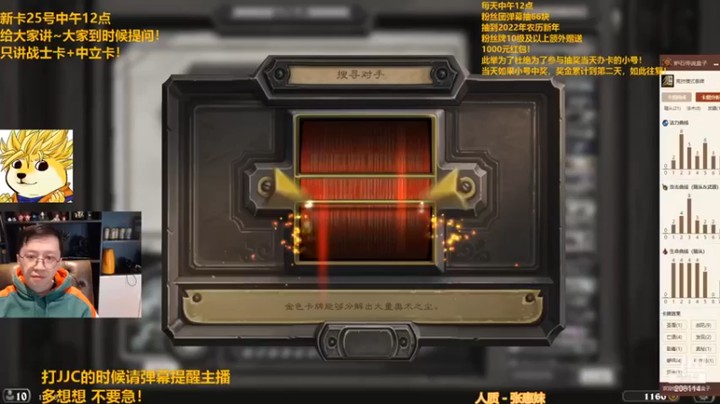 【恩基爱萌萌哒的狗贼】：怎么投了白给了吗