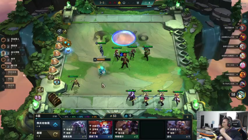 【2021-11-26 18点场】余小C真的很强：余小C：余人来了！早上好