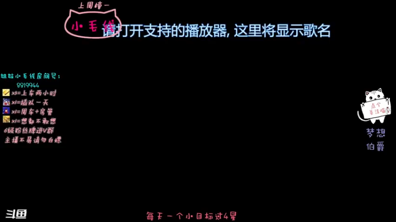 【2021-11-26 16点场】小懒猫爱吃鸡：北美憨憨回来秀搞笑操作了哦