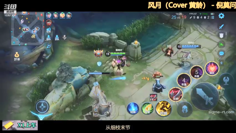 【2021-11-26 14点场】是猫咪吖丶：全能英雄 嘤嘤嘤 粉丝团前二十送房管哦