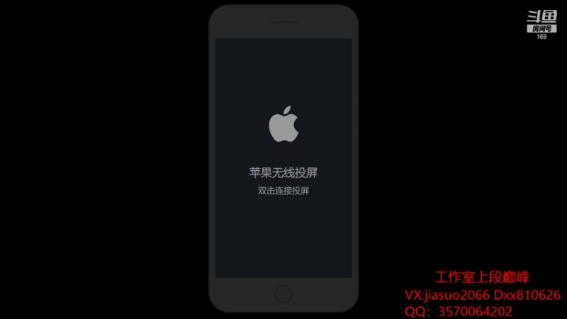 【2021-11-26 20点场】是个枷锁：【枷锁势不可挡】巅峰冲第一