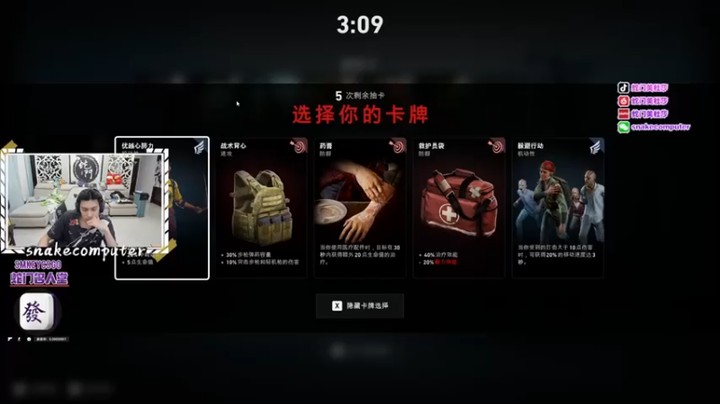【蛇门美杜莎】：抗压拉满，我就是最终防线