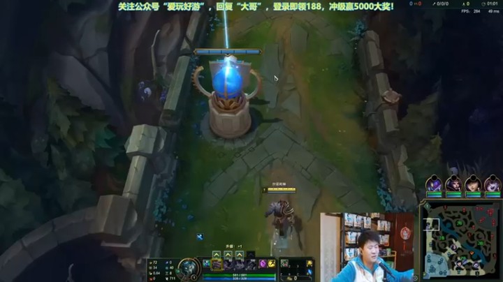 【放逐大帝灬】：6-3狗头，一个追着五个打，甚至还扛了手塔