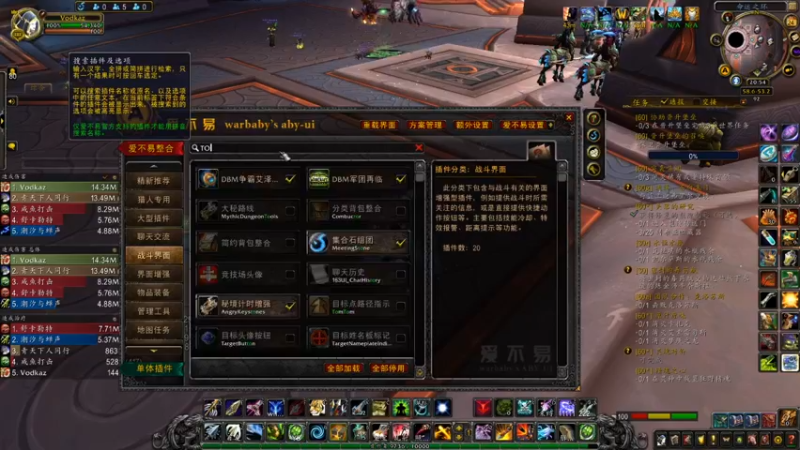 【2021-11-24 20点场】Adoraz：【废物姑娘】Freelancegamer