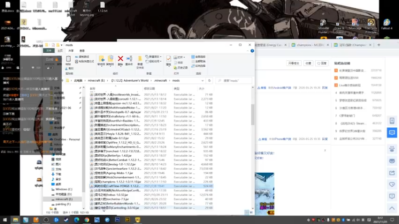 【2021-11-25 00点场】Adoraz：【废物姑娘】Freelancegamer
