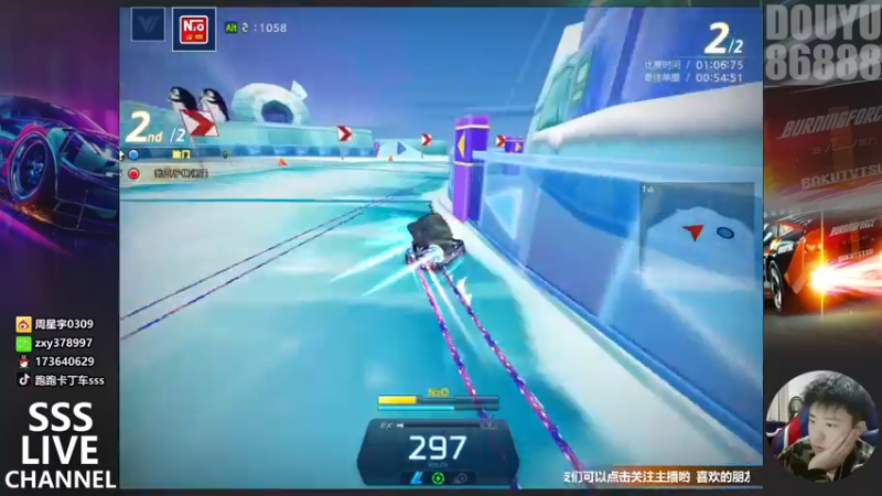 【2021-11-26 00点场】Popkartsss：SSS-晚上好!哈哈迟到了