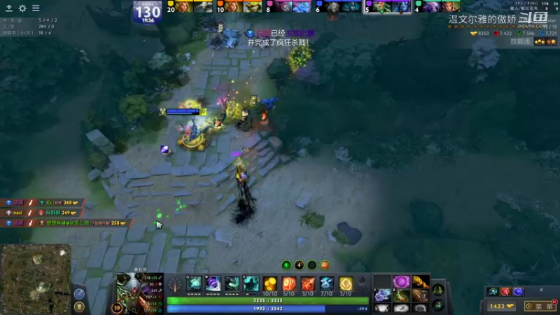 丛林乱斗-肉搏-分裂箭奥术天球美杜莎！