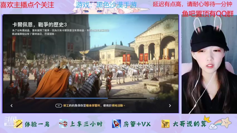 【2021-11-26 11点场】停留在雨中Cium：黑色沙漠手游来了