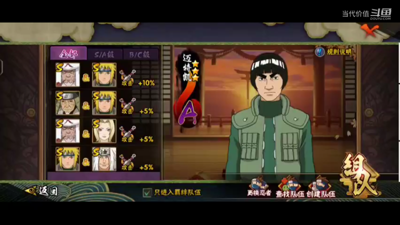 热门手机休闲小游戏 (173)