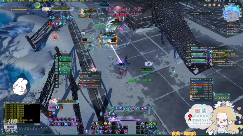 【2021-11-25 20点场】小小幽酱：【蛊幽幽】奶毒散排