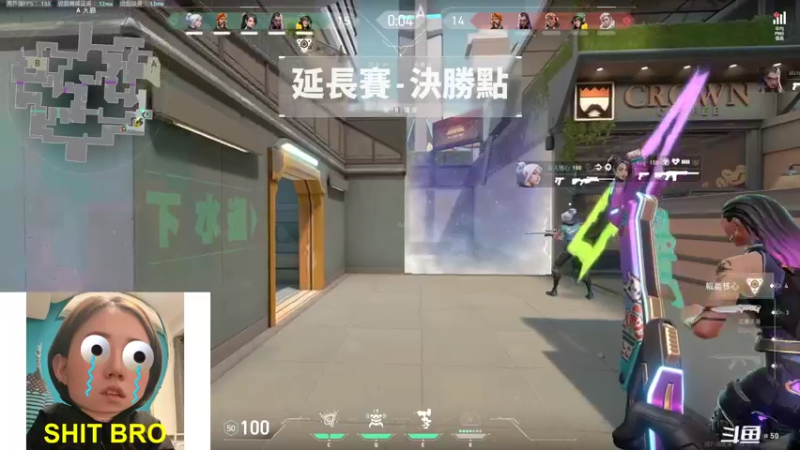 【2021-11-24 21点场】swichss：没有感情的游戏机