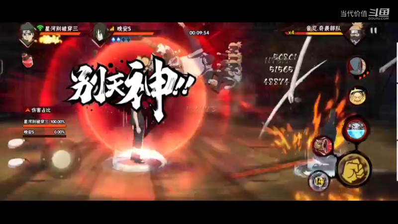 热门手机休闲小游戏 (176)