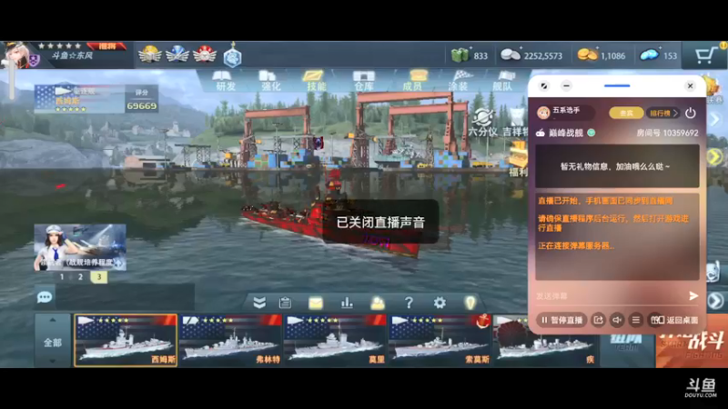 【2021-11-26 15点场】五系选手：超级武库，收活跃队友！奖励丰厚