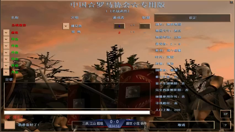 【2021-11-25 13点场】淋淋雨829：圣战迷恋的直播间