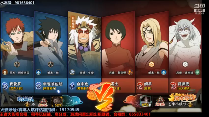 【VanGogh浪子】：有点技术，能下我一个人也不错了