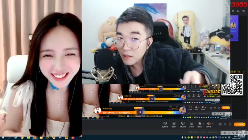 【2021-11-26 00点场】姜姜姜乐涵：你能关我多久之第一百三十五天！