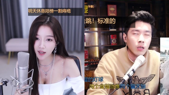 萌七啊丶后来