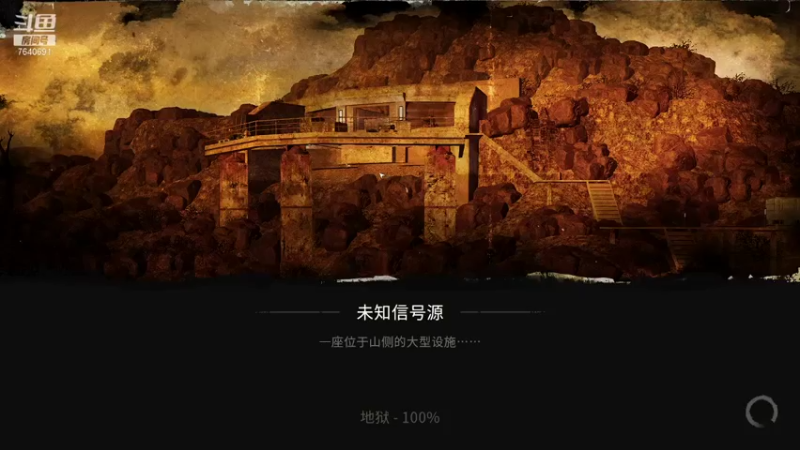 【2021-11-25 23点场】精选海鲜味儿：海鲜：俺海鲜必不可能被打脸！直接加班！