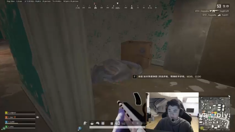 【2021-11-26 21点场】17Xbei丷：随便播播，明后天比赛