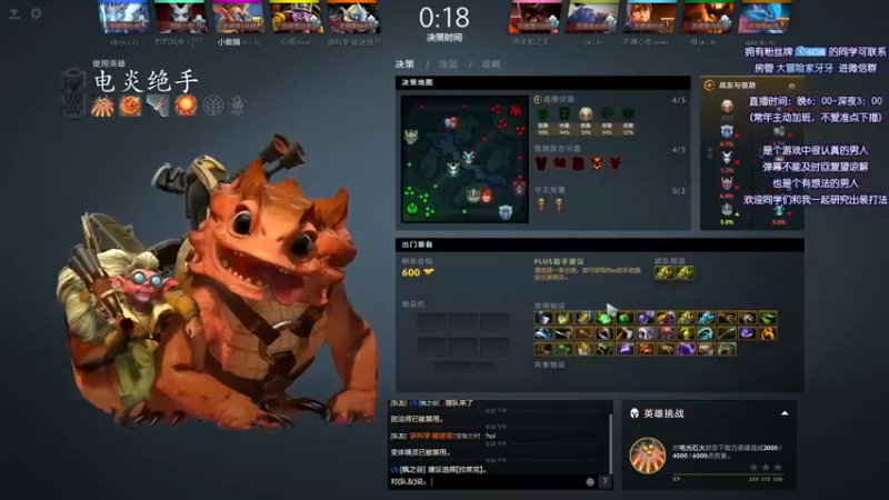 【2021-11-22 20点场】Faith86：随便玩玩~~~ 331437