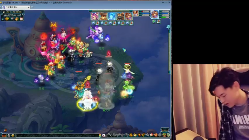 【2021-11-24 21点场】梦幻你波哥：暴力三功剑会十八力