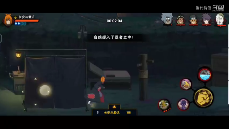 热门手机休闲小游戏 (107)