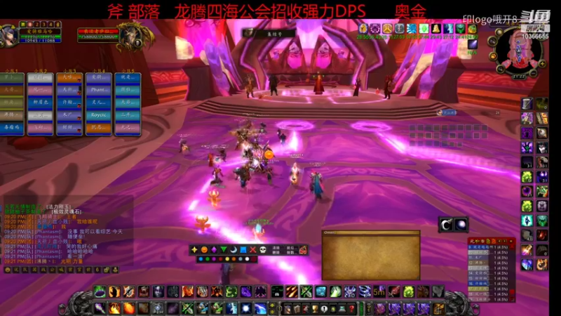 【魔兽怀旧服】萝卜丝丝猎人打王子不会捡武器
