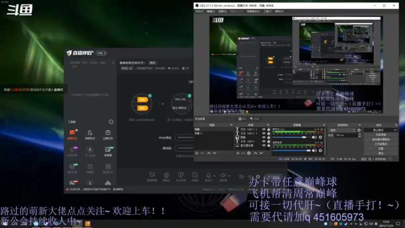 【2021-11-24 13点场】C哥说他不在乎：赛季结束还有92天~