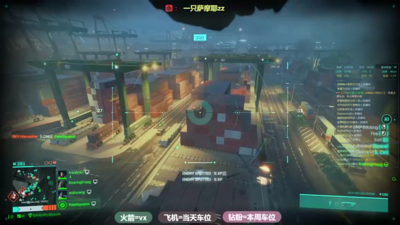 【2021-11-25 22点场】一只萨摩耶zz：【御姐音】什么叫vtube啊（后仰）