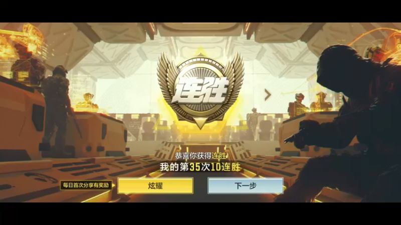 【2021-11-26 18点场】皮皮鲨FPS：家 人 们 我 来 了