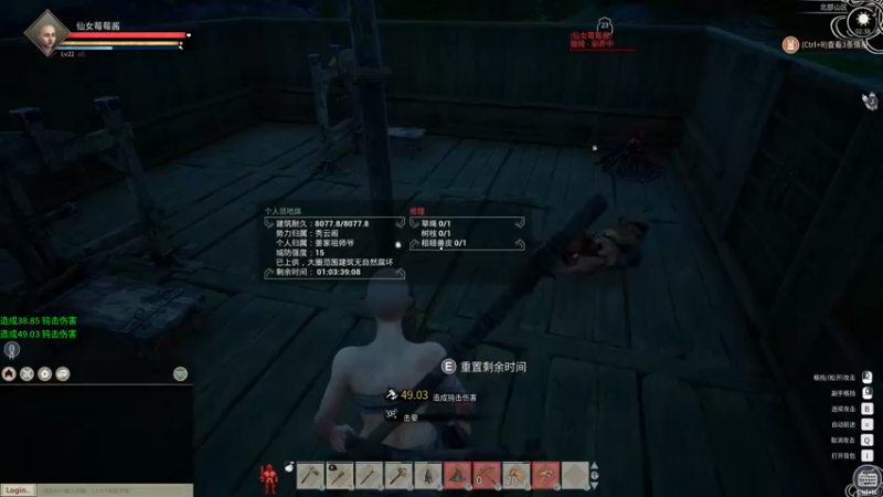 【2021-11-25 02点场】就是草莓酱吖：平平无奇小草莓~~~~