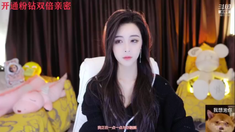 【2021-11-26 19点场】李哥儿DoubleLee：来者皆好运不信你试试
