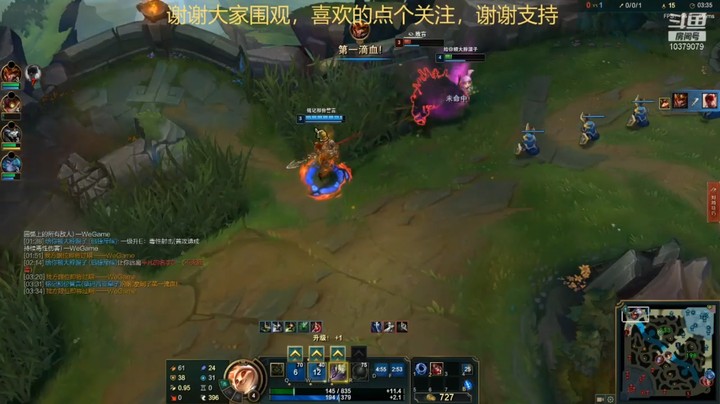提莫极限拉扯，反杀笨狗熊