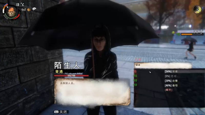 【2021-11-26 16点场】来盘花生仁：花生游戏厅