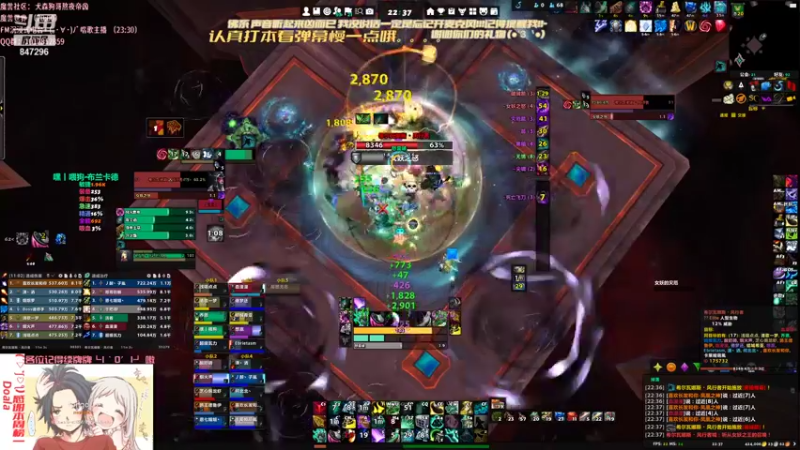 【2021-11-25 22点场】犬森SHANK：今天不开麦 847296