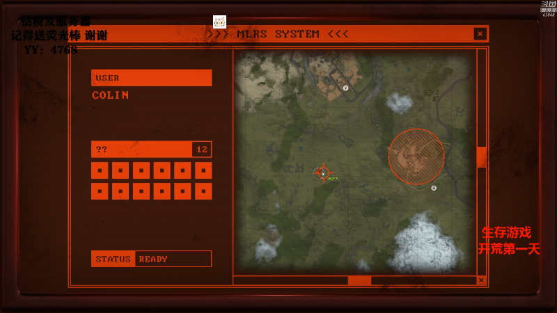 【吃鸡游戏】Happy丨猫腻的精彩时刻 20211126 00点场