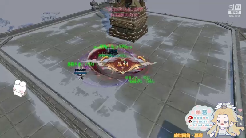 【2021-11-26 18点场】小小幽酱：【蛊幽幽】小奶毒散排