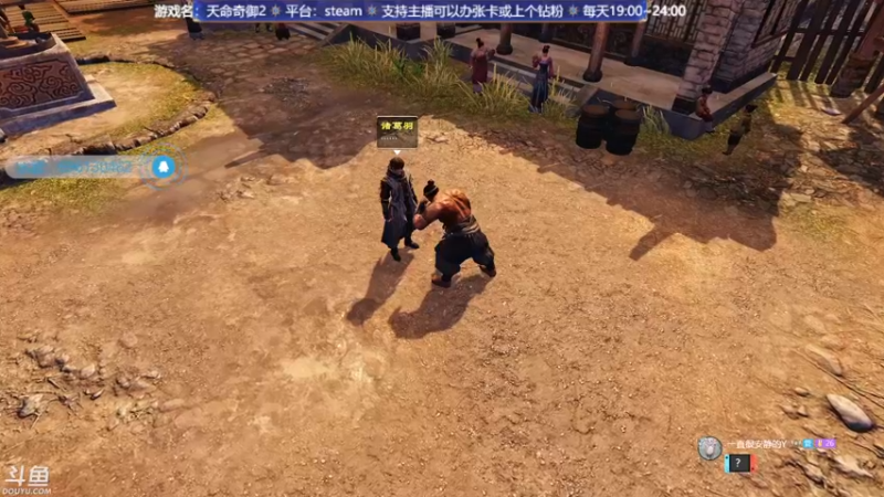 【2021-11-25 21点场】赤瞳不是翅桶是赤瞳：最专业的沉浸式坐牢体验直播