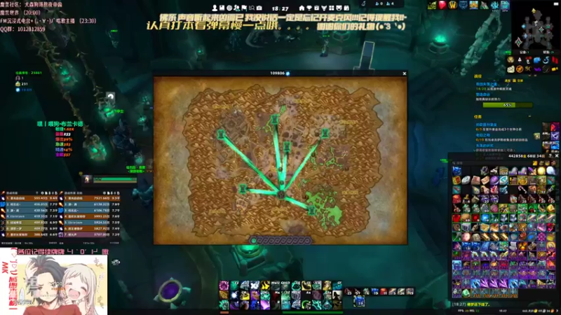 【2021-11-24 18点场】犬森SHANK：大米冲 咳咳