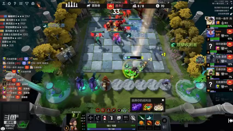 【2021-11-25 18点场】囧啥都不懂雪诺：不抛弃不放弃 1691137